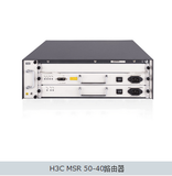 H3CMSR 50-40