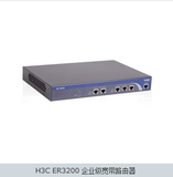 H3C ER3200