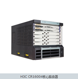 H3CCR-16004-AC 